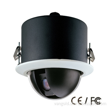 Indoor Middle  Speed Dome Camera